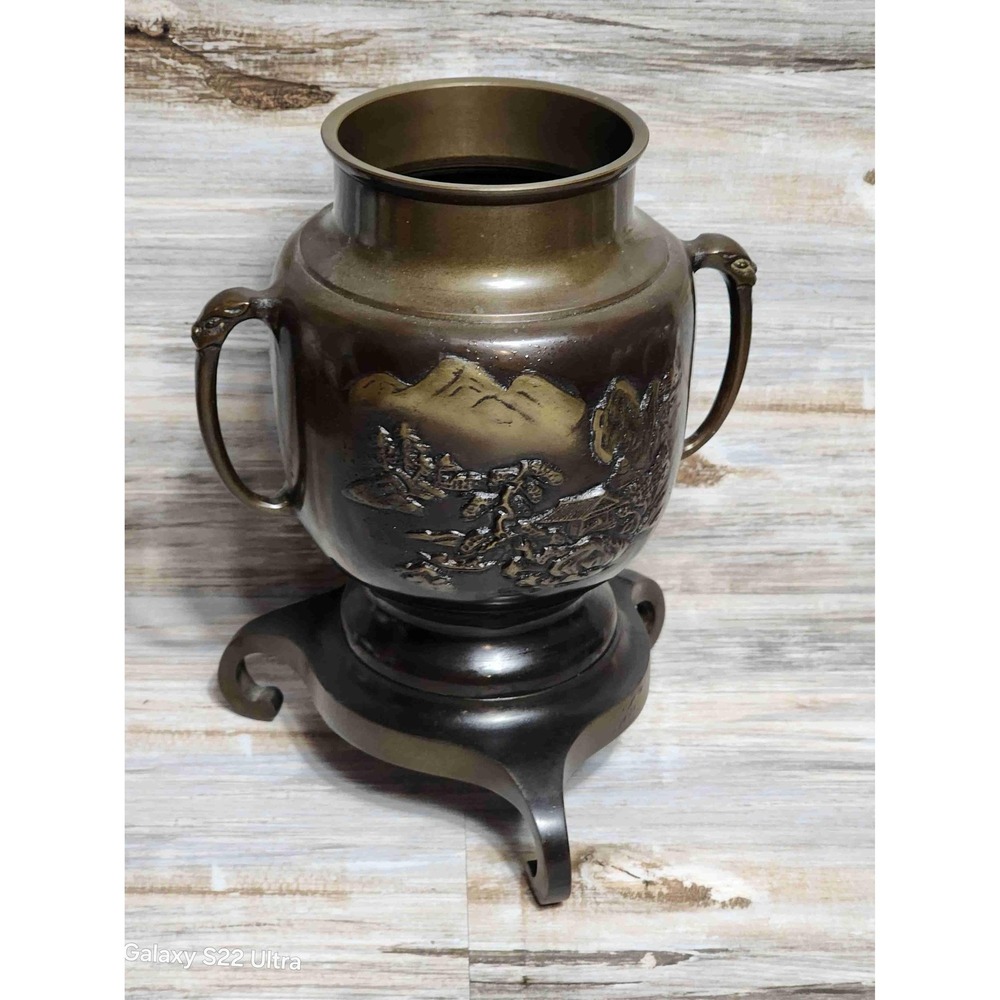 Vintage Toyo Japan Bronze Vase Embossed Landscape Animal Handles Tripod Base
